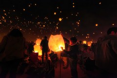 Lantern Fest